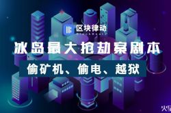 （8分钟教程）台州市工厂咨询服务电话_哔哩哔哩-2
